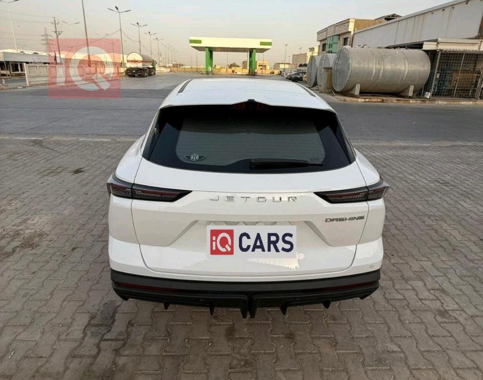 جيتور داشينج